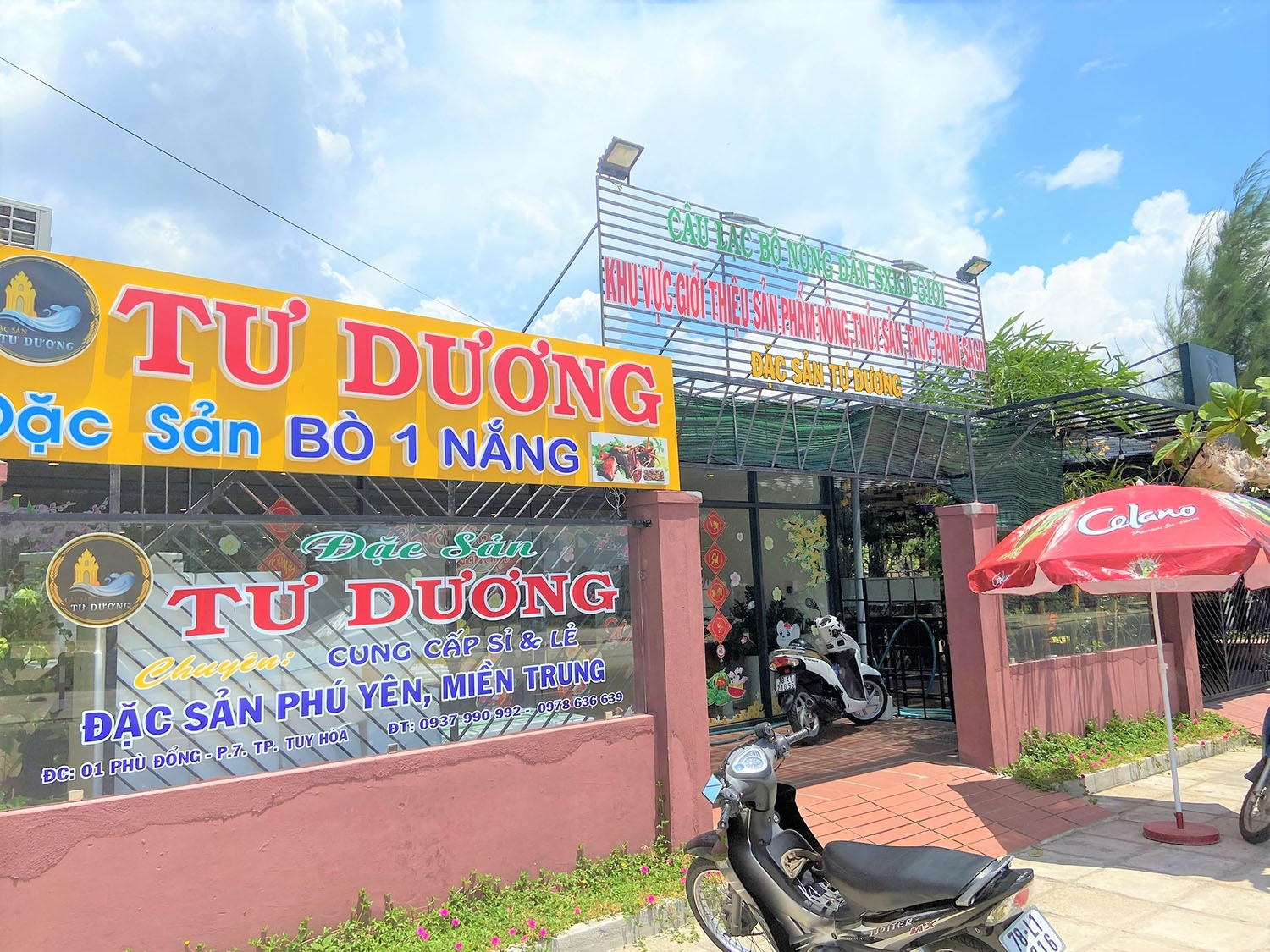 Cua hang dac san Tu Duong